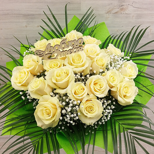 Букет «Нежность 2»